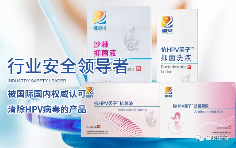 10月幽安部分转阴案例分享 | 用专业赢得信任，用结果见证效果！